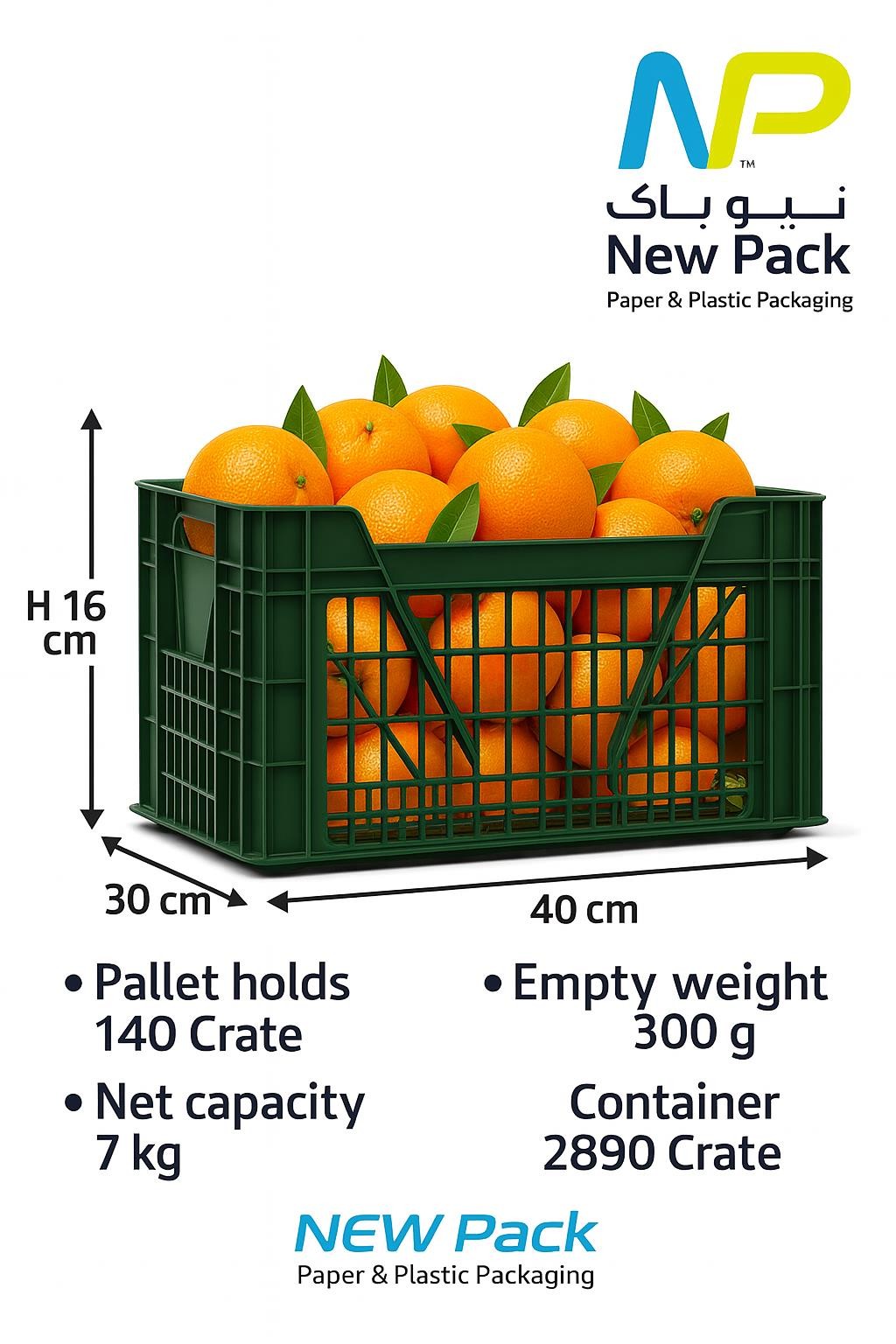 Plastic Crate 40 × 30 × 16 cm