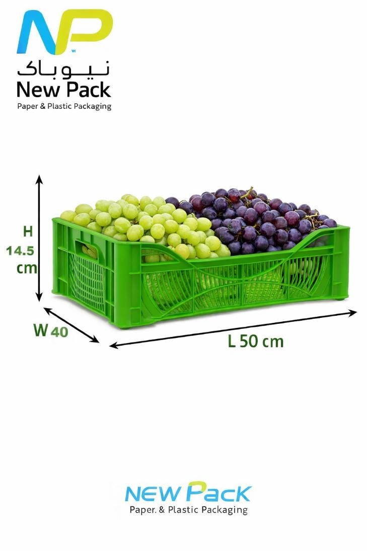 Plastic Crate 40 × 50 × 14.5 cm