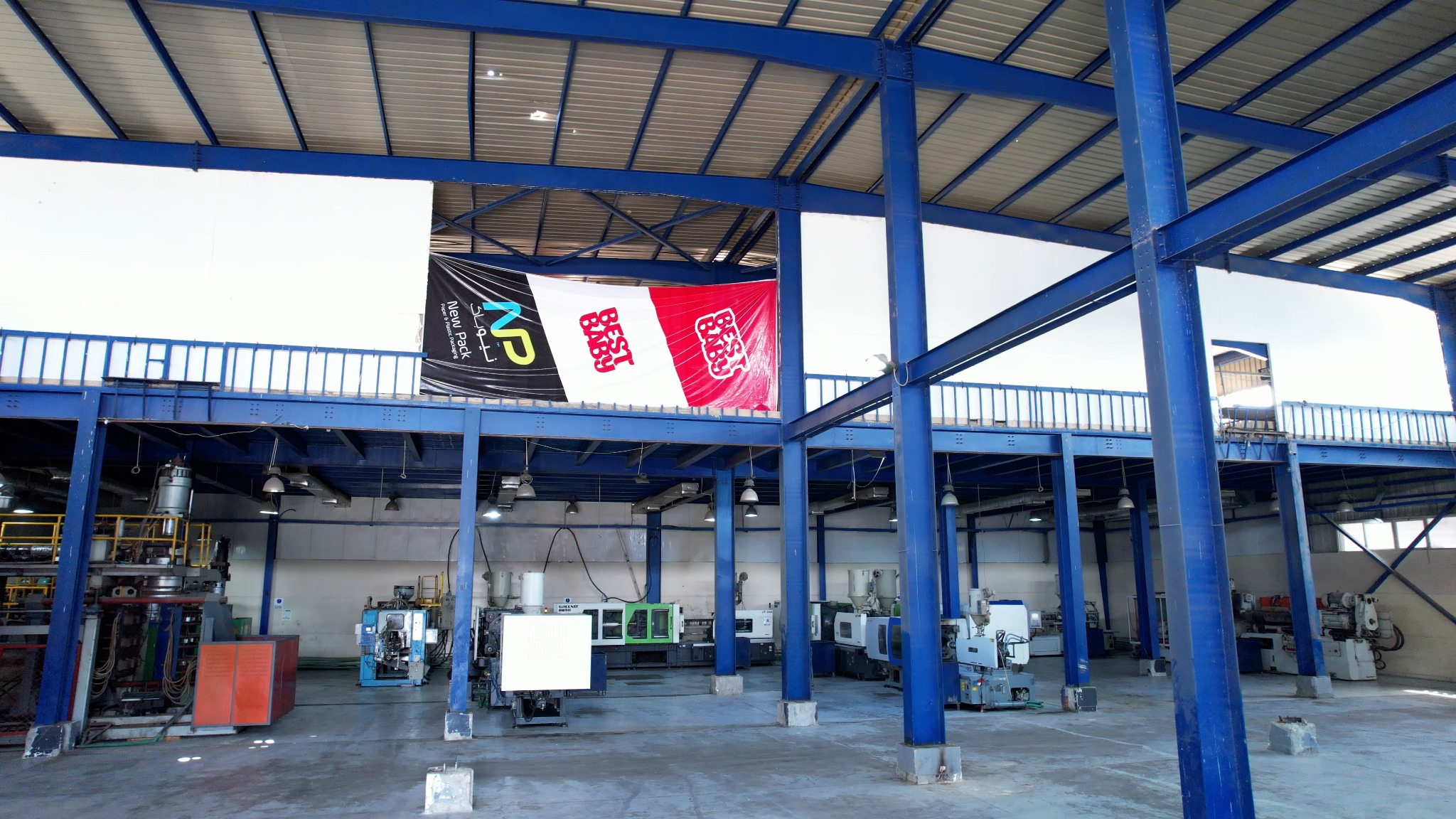 Integrated packaging manufacturing