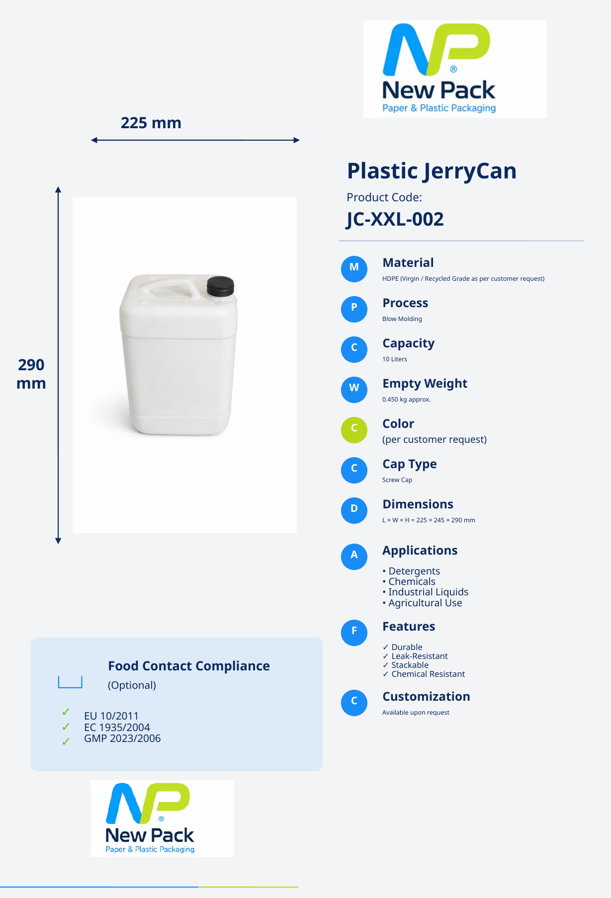 جركن 10 لتر product sheet preview