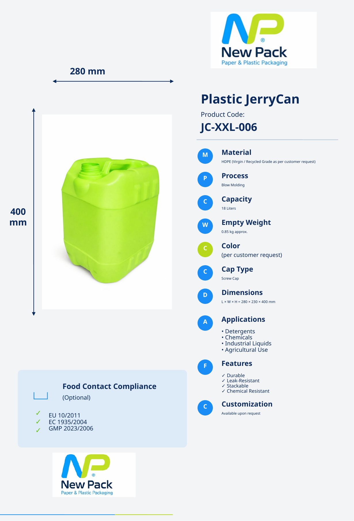 جركن 25 لتر product sheet preview