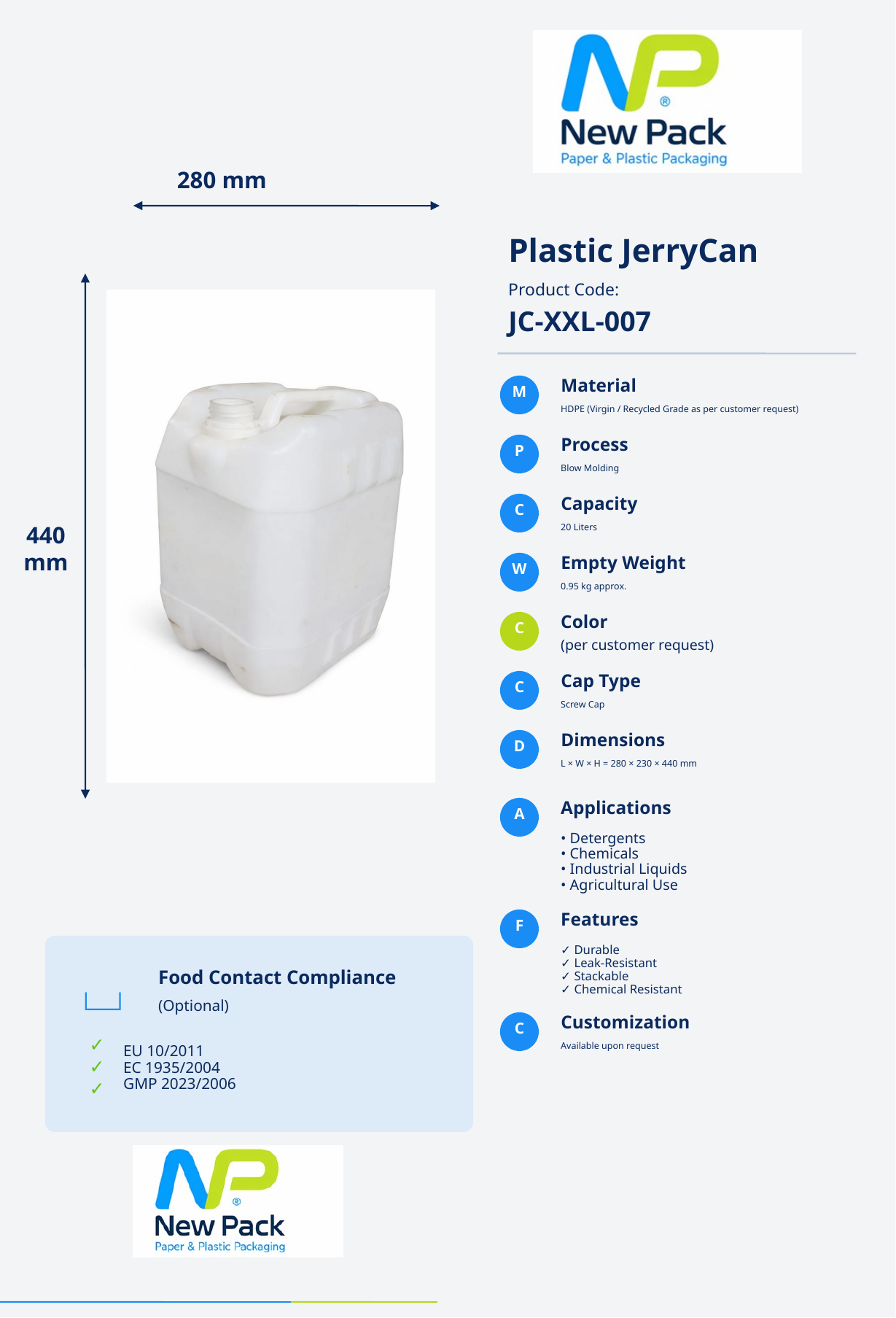 جركن 20 لتر product sheet preview