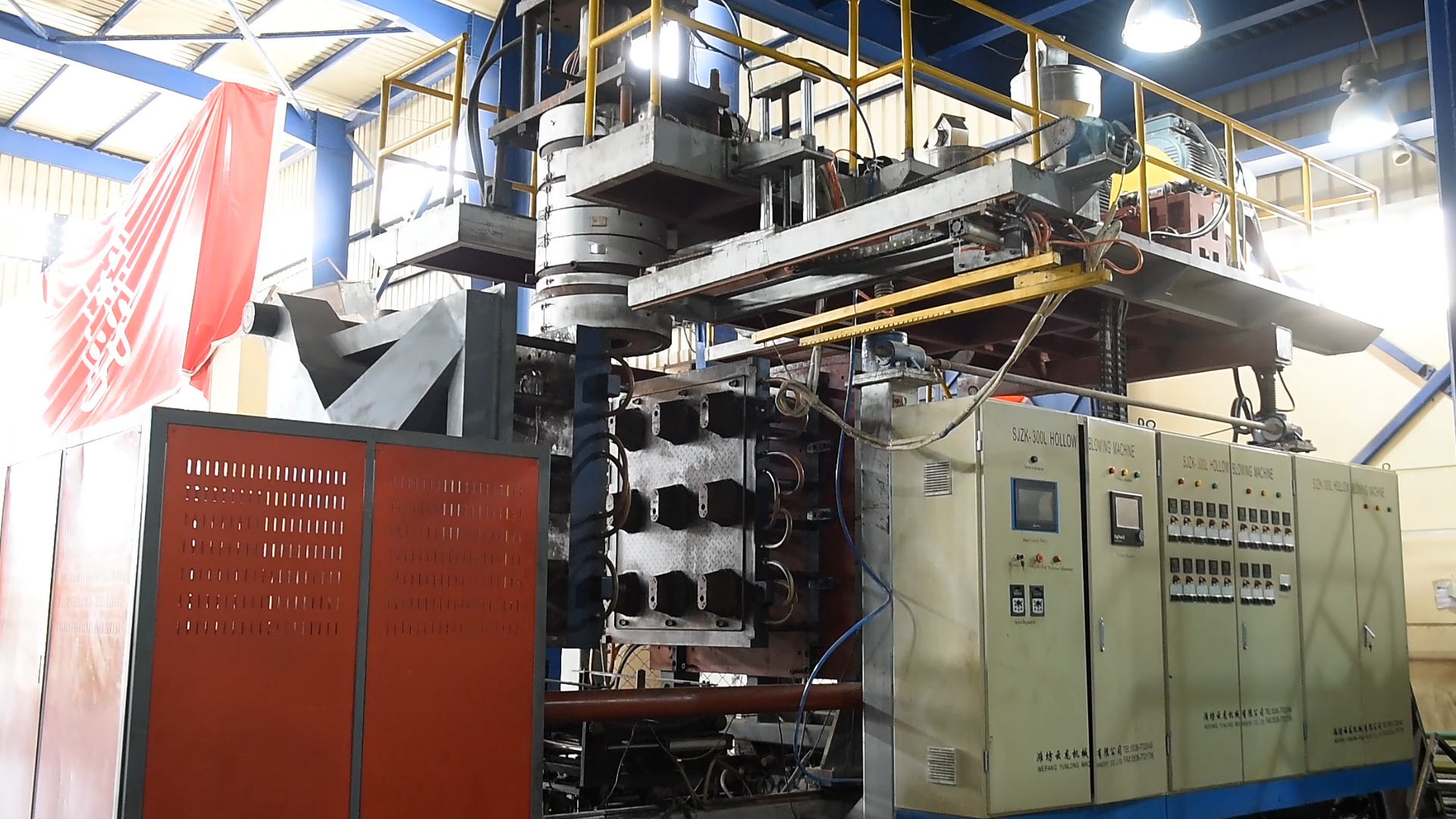 Blow molding machine