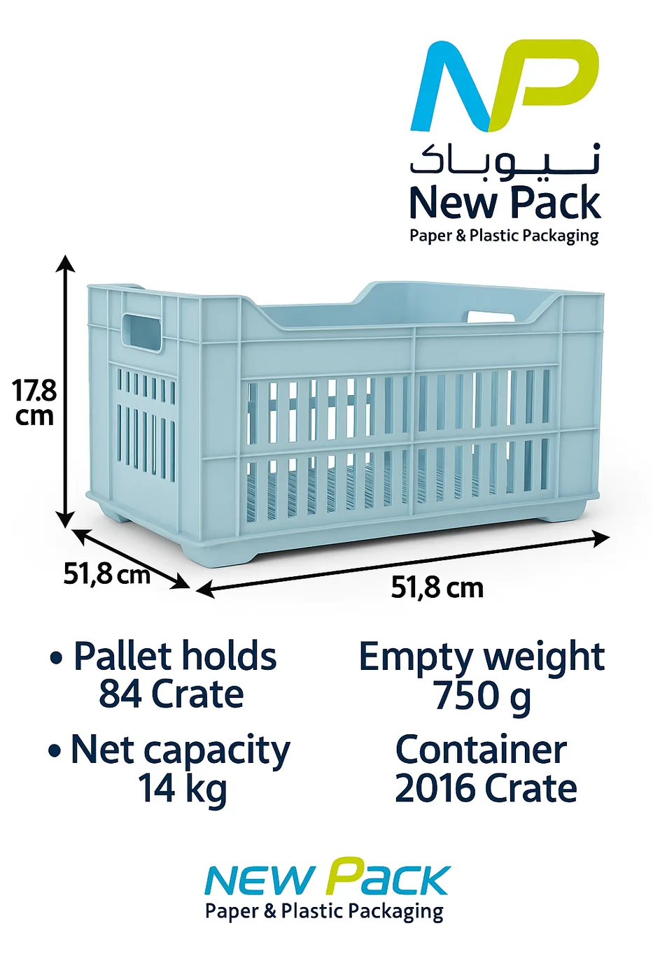 Plastic Crate 34 × 53 × 17.8 cm | New Pack Industrial