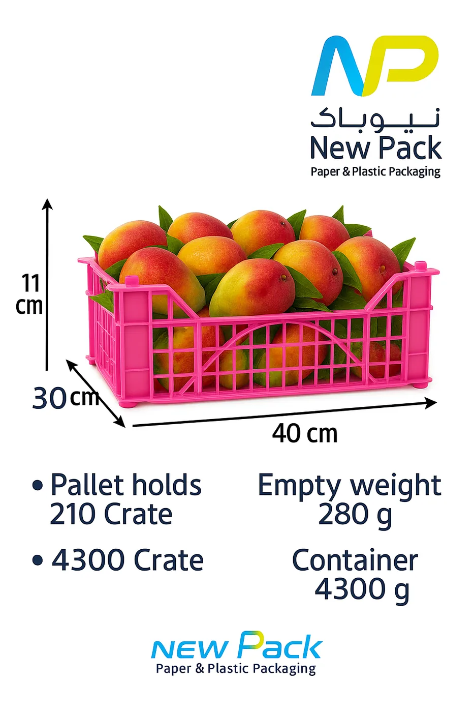 Plastic Crate 40 × 30 × 11 cm | New Pack Industrial