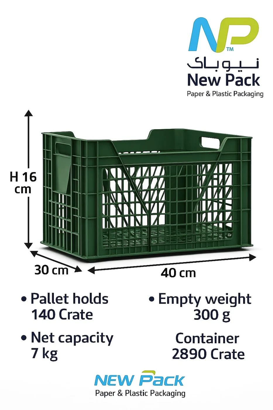 Plastic Crate 40 × 30 × 16 cm | New Pack Industrial
