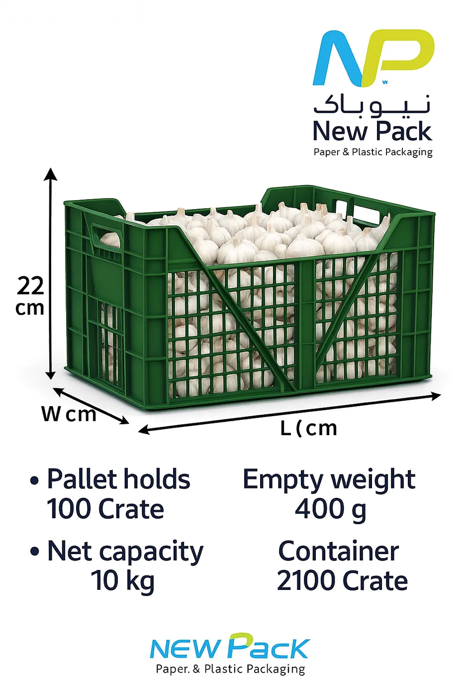 Plastic Crate 40 × 30 × 22 cm | New Pack Industrial