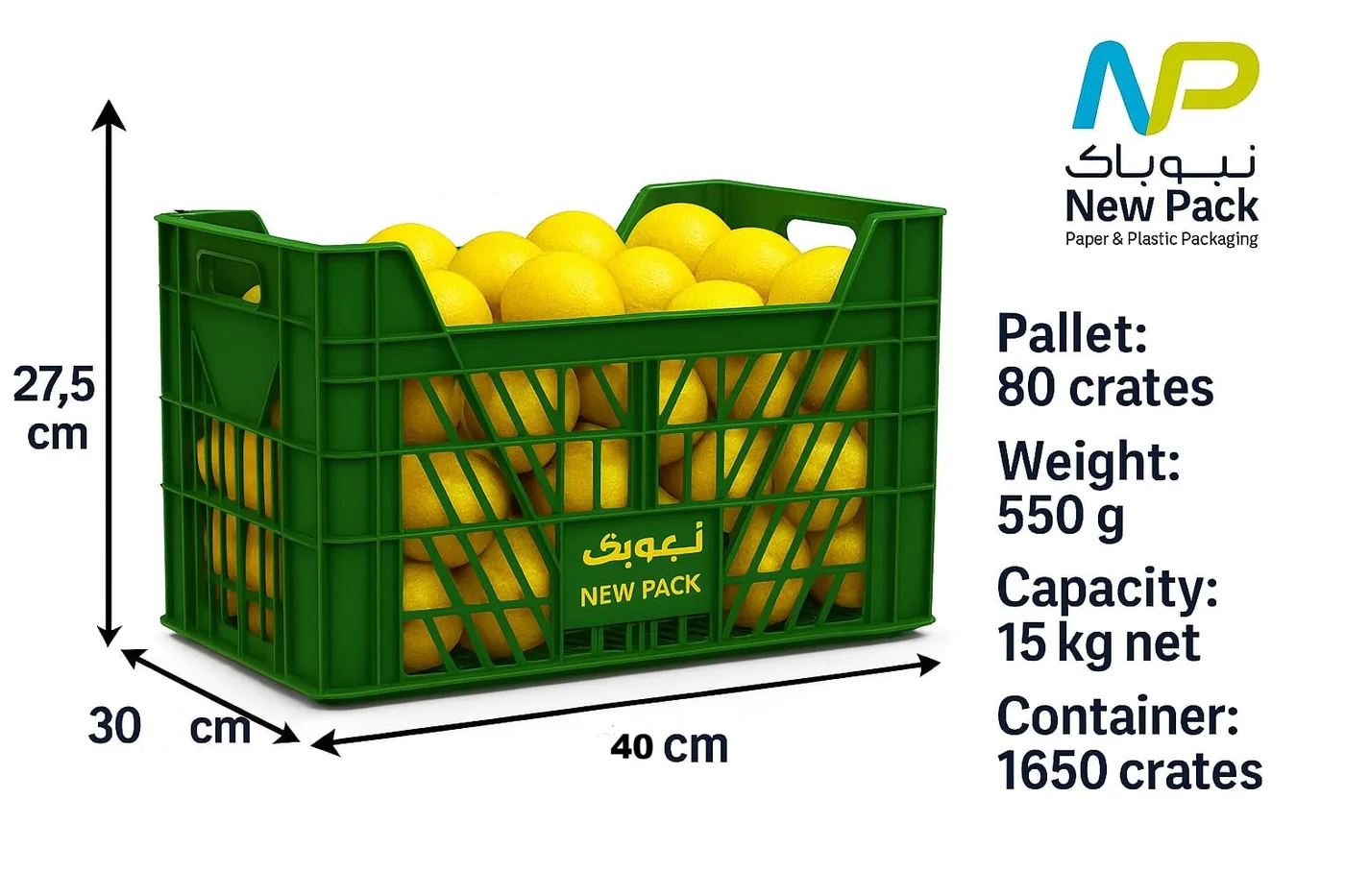 Plastic Crate 40 × 30 × 27.5 cm | New Pack Industrial