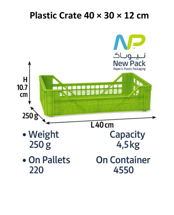 Plastic Crate 40 × 30 × 12 cm