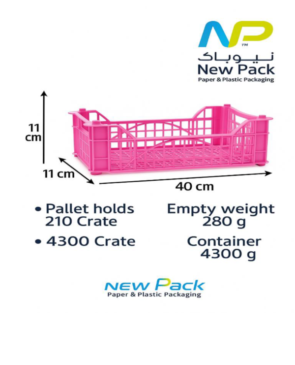 Plastic Crate 40 × 30 × 11 cm