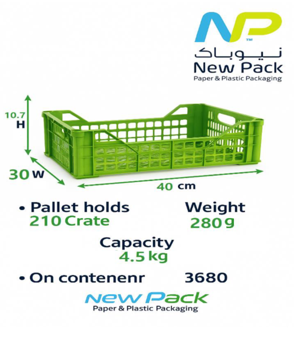 Plastic Crate 40 × 30 × 10.7 cm