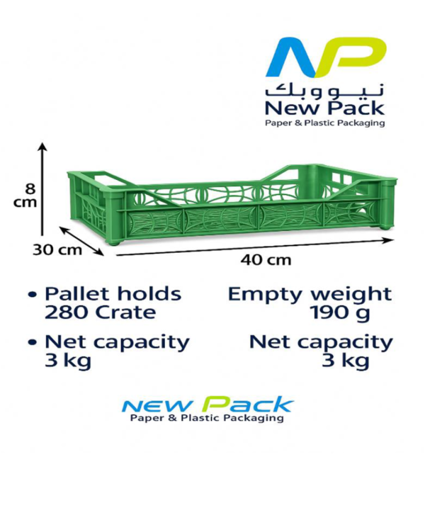 Plastic Crate 40 × 30 × 8 cm