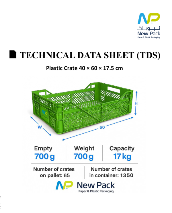 Plastic Crate 40 × 60 × 17.5 cm